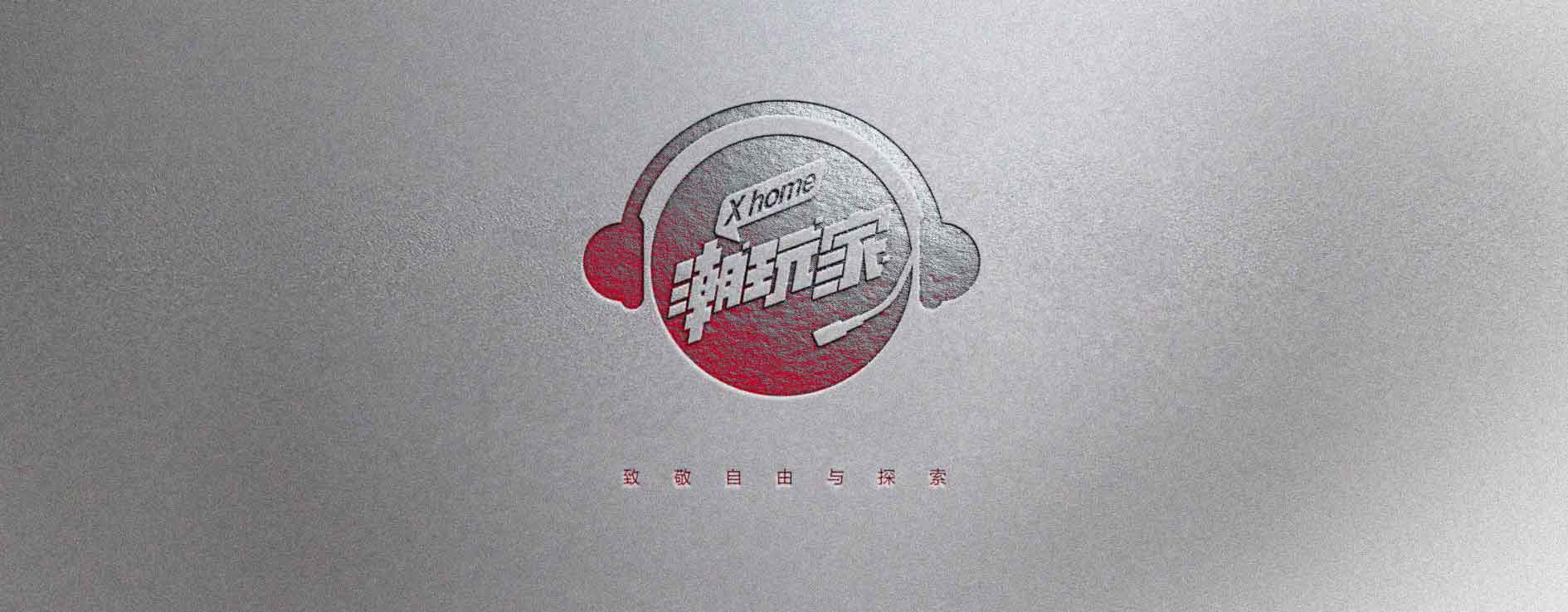 1659063237775114.jpg 喜力品牌宣传片(高清定版)修改6_20220727143928.JPG