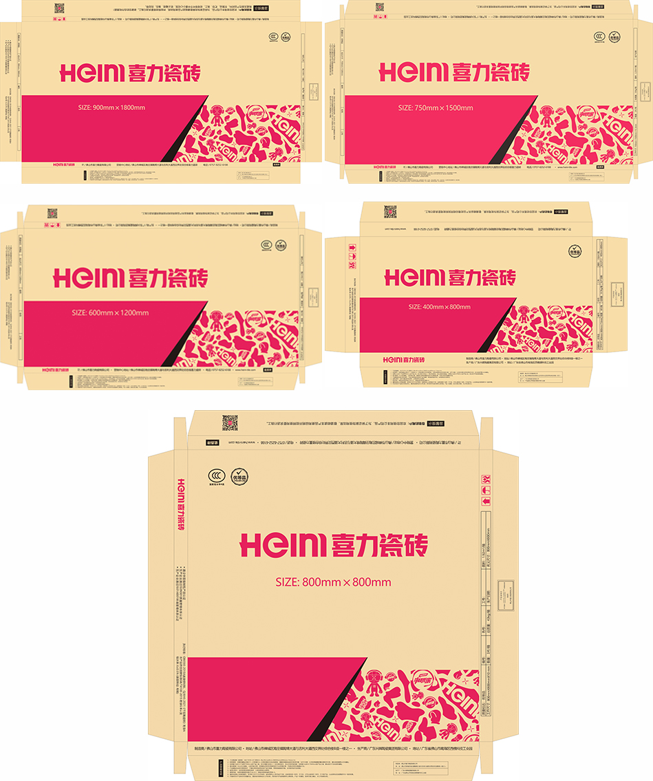 1691567915516037.jpg 新1.jpg