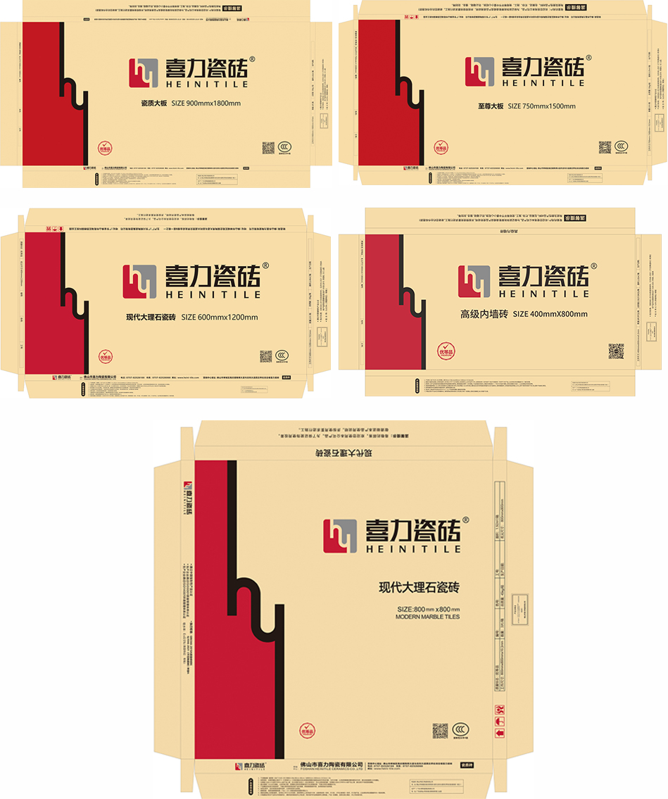 1691567942744880.jpg 旧.jpg