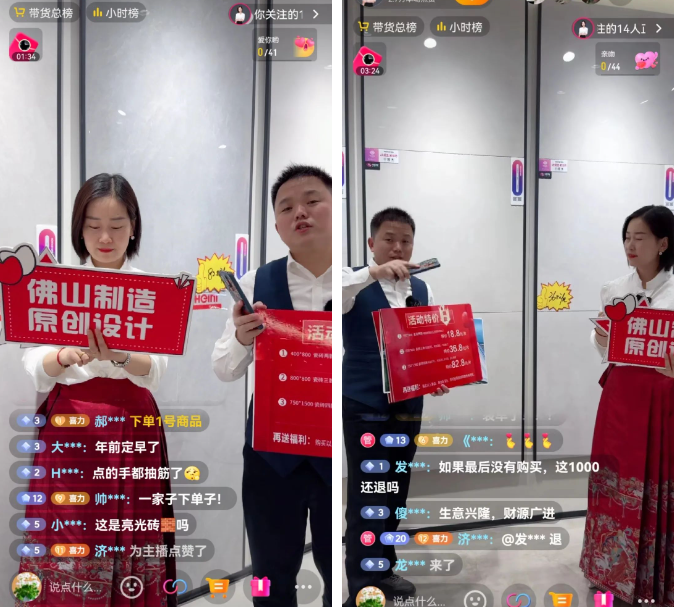 1710736922914339.png image.png