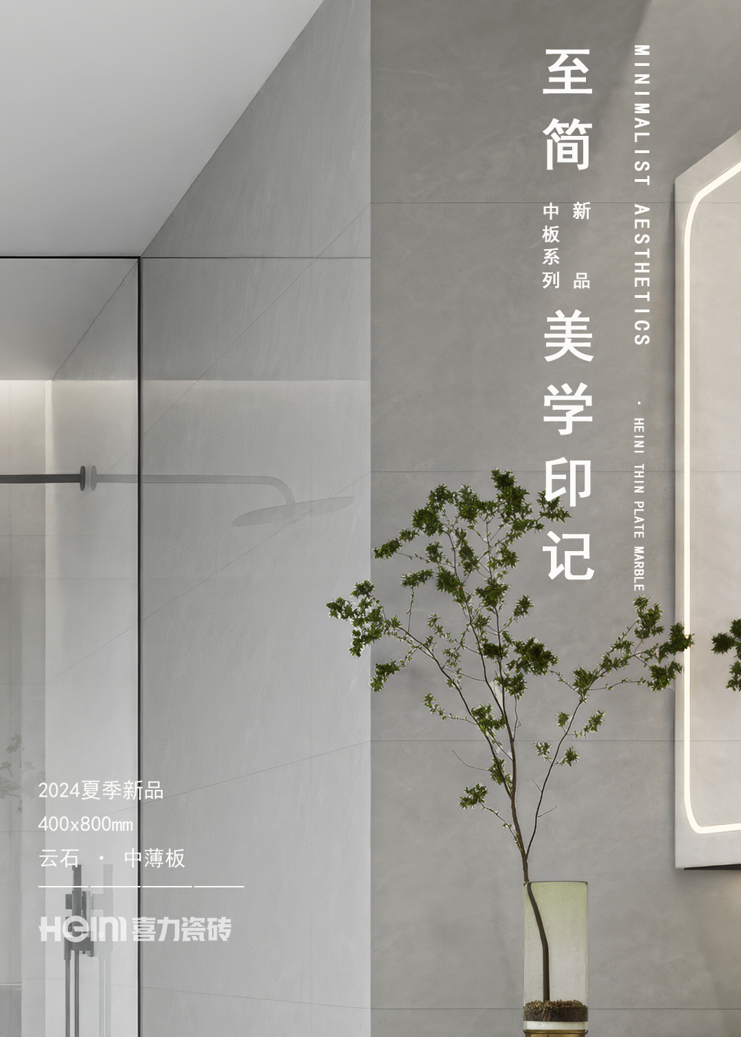 1728262572131832.jpg 3-1.jpg